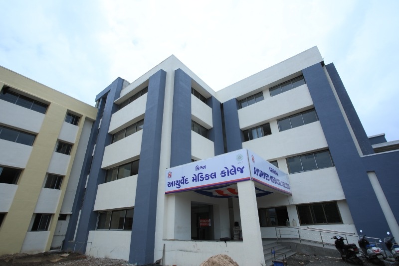 Krishna Ayurved Medical College (KAMC)